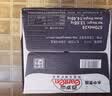 景田百岁山 天然矿泉水 570ml*24瓶 整箱装 会议办公 日常健康饮用水 实拍图