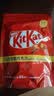 雀巢奇巧kitkat 威化牛奶巧克力550g 休闲零食礼包下午茶 巧克力礼盒 实拍图