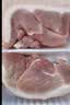 【180天白猪家庭装】冷鲜猪腿肉1kg 中秋送礼家宴宴请 实拍图