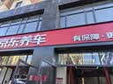 壳牌（Shell）全合成机油5W-30 SP4L超凡都市光影混动燃油适用汽车保养京东自营 实拍图