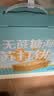 优尚优品商超同款无蔗糖海盐苏打饼干早餐代餐糕点点心独立包装1000g 实拍图