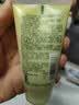 倩碧无油黄油125ml乳液面霜混油皮补水保湿修护舒缓护肤品生日礼物女 实拍图