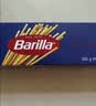 百味来Barilla意大利进口笔形意大利面 500g 管形低脂西餐煮面高蛋白 实拍图