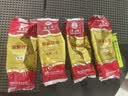 猴王牌茉莉花茶横县茉莉花茶浓香型特级/特制一号共300g袋装 实拍图
