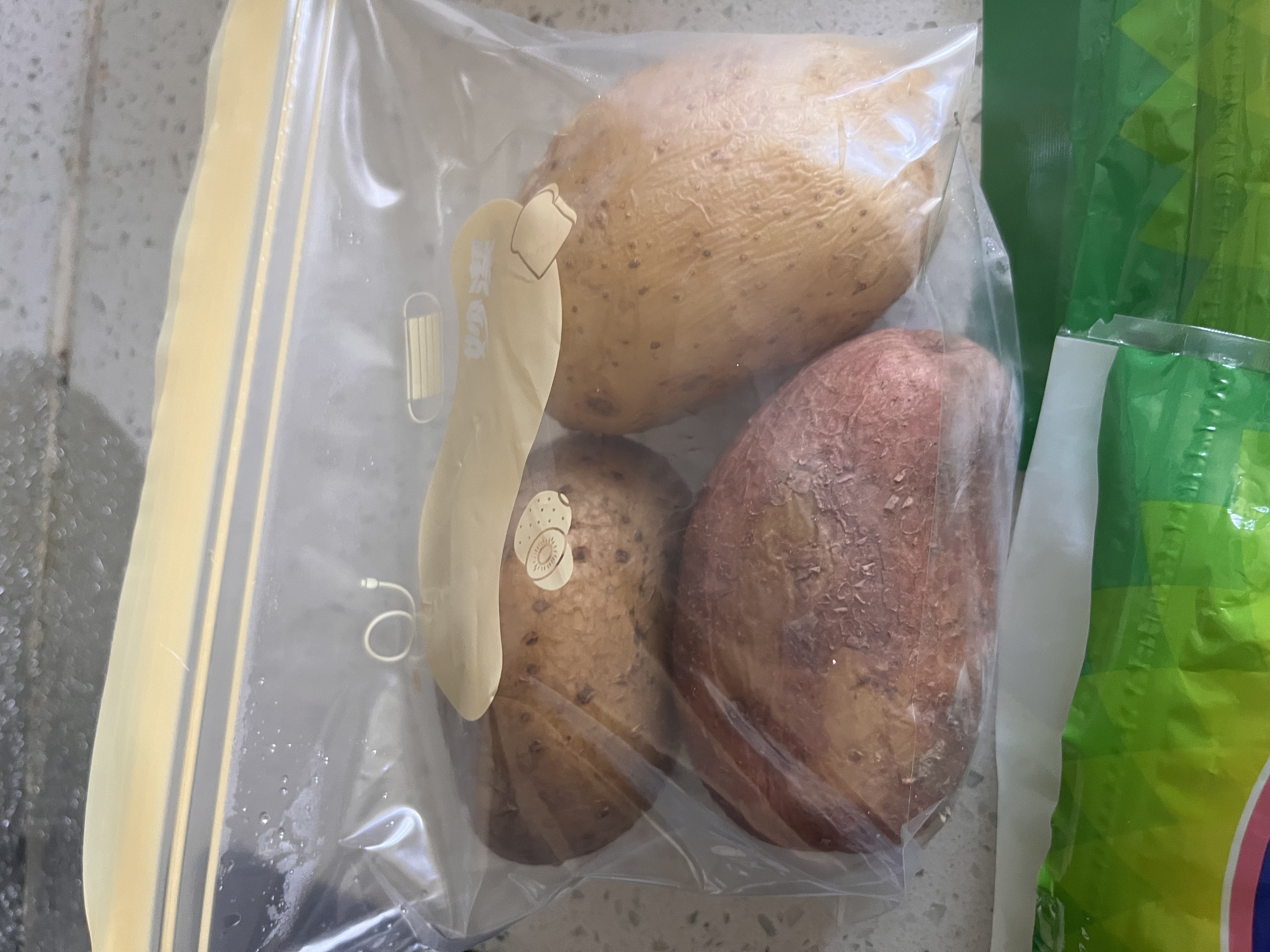 妙洁 站立密封袋 共60只 小中号组合 食品级自封袋保鲜密实袋 实拍图