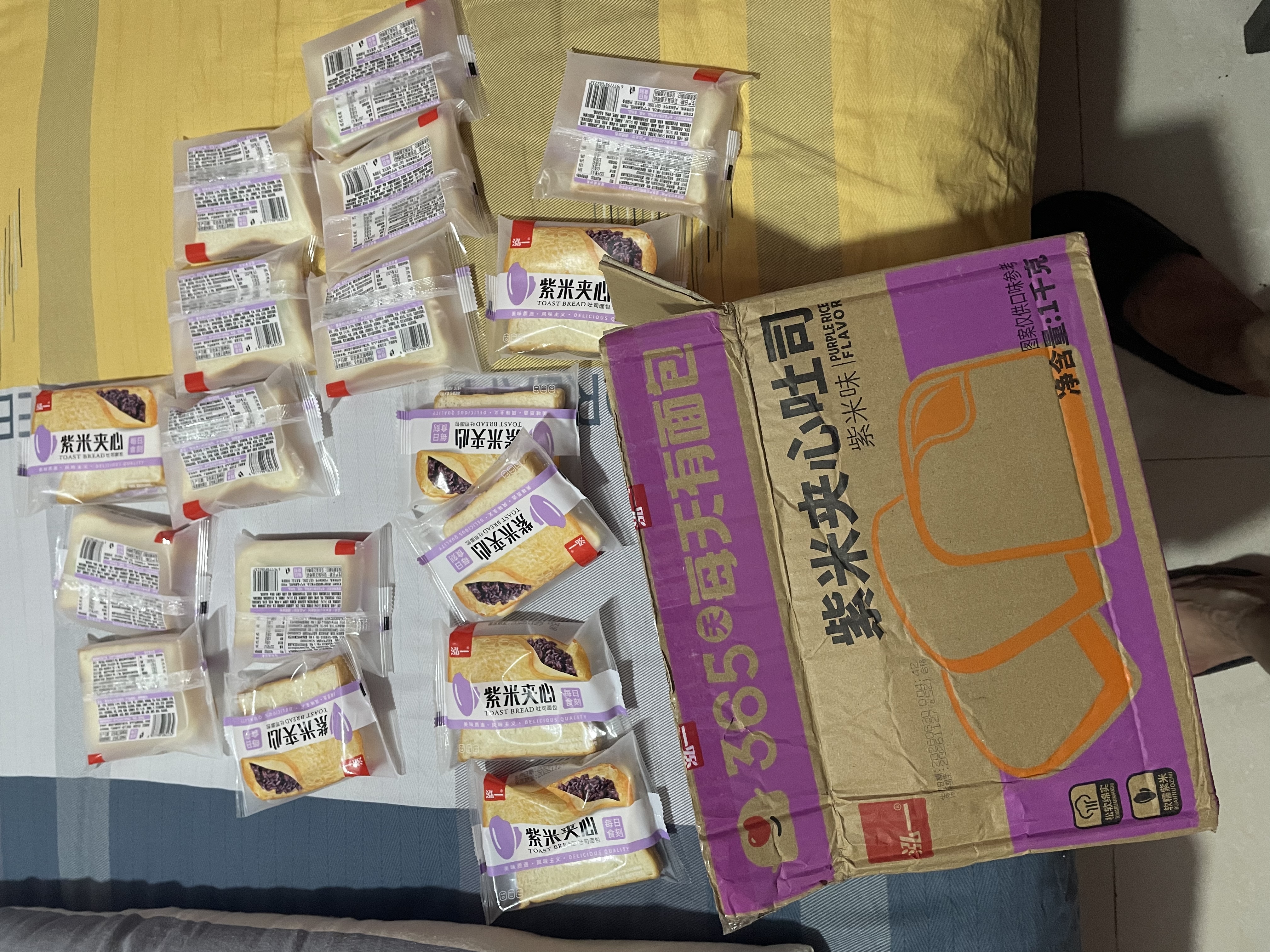泓一 紫米夹心面包1000g 早餐面包夹心吐司休闲零食代餐营养饱腹 实拍图