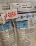 威露士清可新洗衣液松木香4斤组合装（瓶1L+袋装500ml*2）【品质严选】 实拍图