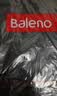 班尼路（Baleno）夏季背心男纯棉重磅透气亲肤休闲百搭打底汗衫简约潮流无袖t恤男 实拍图