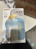 贝亲（Pigeon）防胀气 自然成长翻盖直饮吸管 大童奶瓶330ml 马戏团 18月+ AA279 实拍图