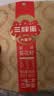 三胖蛋 正宗内蒙特产原味大瓜子 每日坚果 葵花籽 坚果休闲零食 90g/袋 实拍图
