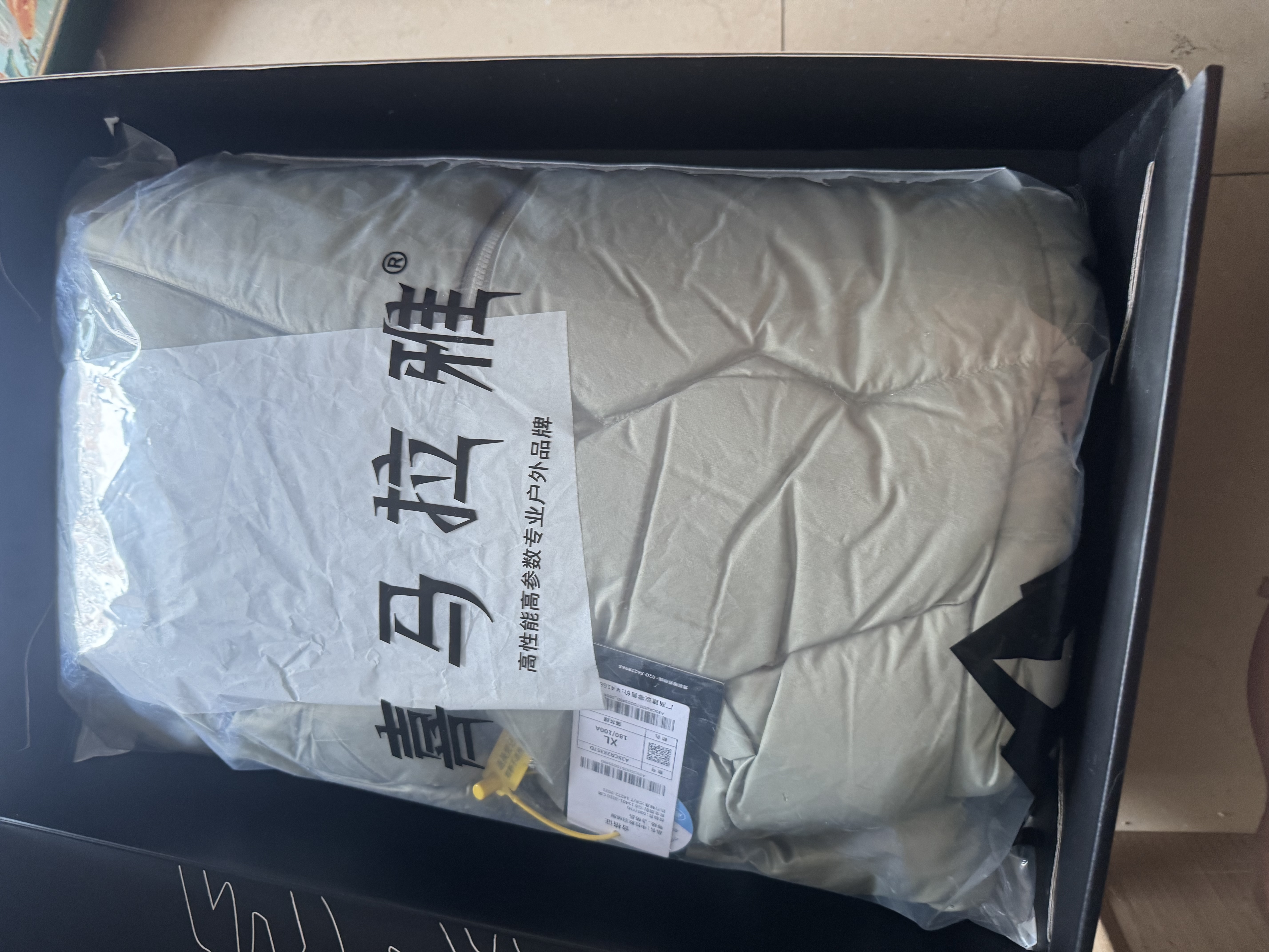 喜马拉雅玉龙2.0鹅绒服800蓬95绒-20°C雪山攀登专业户外防风羽绒服 藻灰绿 2.0新款800蓬95鹅绒-20°C XL 充绒量220g 实拍图