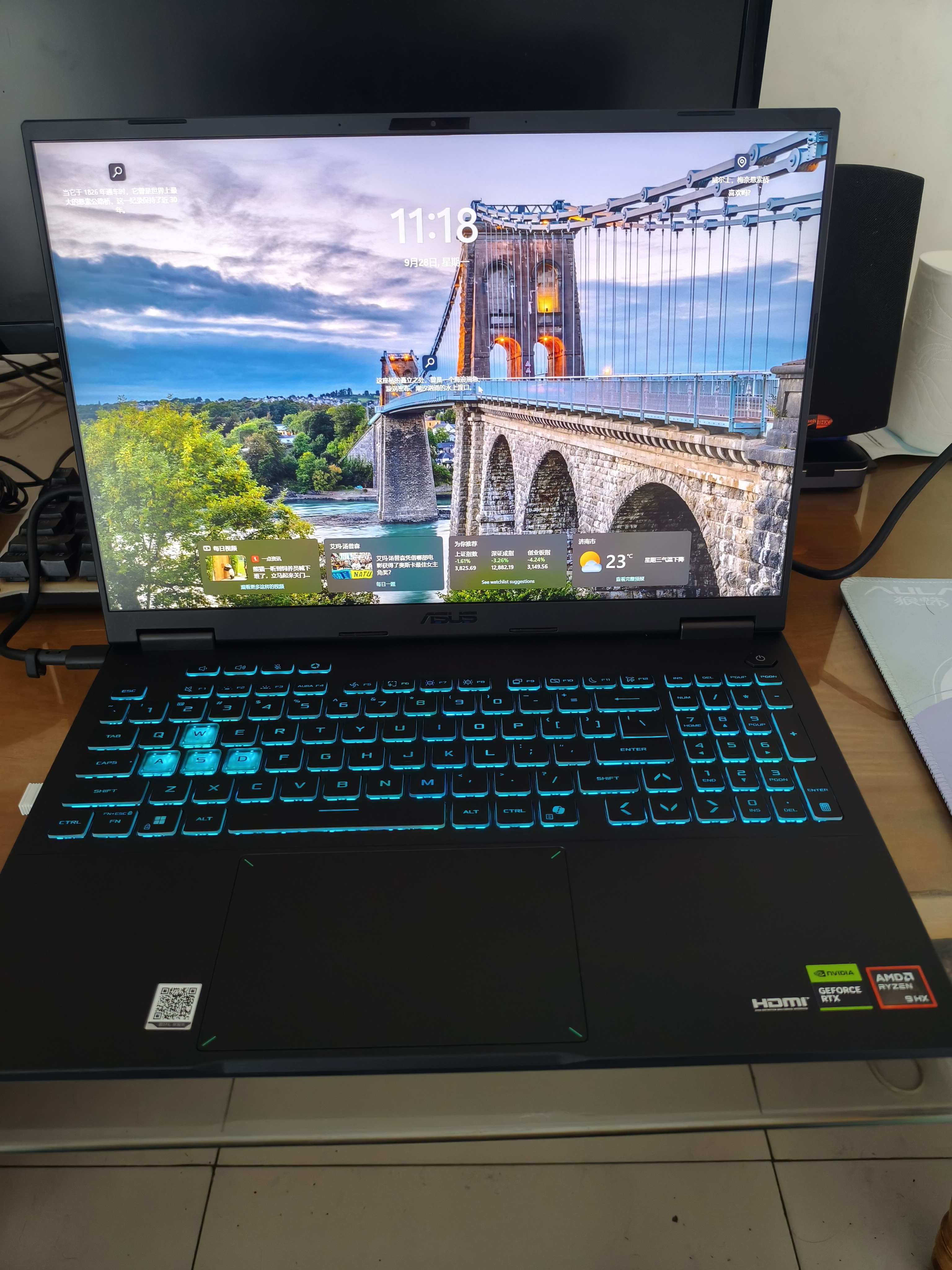 华硕天选6 Pro 锐龙版  16英寸游戏本 笔记本电脑(锐龙9 8940HX 16G 1T RTX5060 2.5K)灰 实拍图