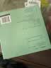 全脑潜能开发贴纸书（全10册) 寒假作业 一升二寒假衔接 小升初寒假衔接  实拍图