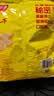 乐事（Lay's）薯片 经典原味 135克*7包 休闲零食 膨化零食 实拍图