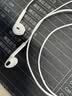 Apple/苹果 EarPods USB-C有线耳机 type-c有线耳机  iPhone 18有线耳机笔记本耳机游戏音乐 实拍图