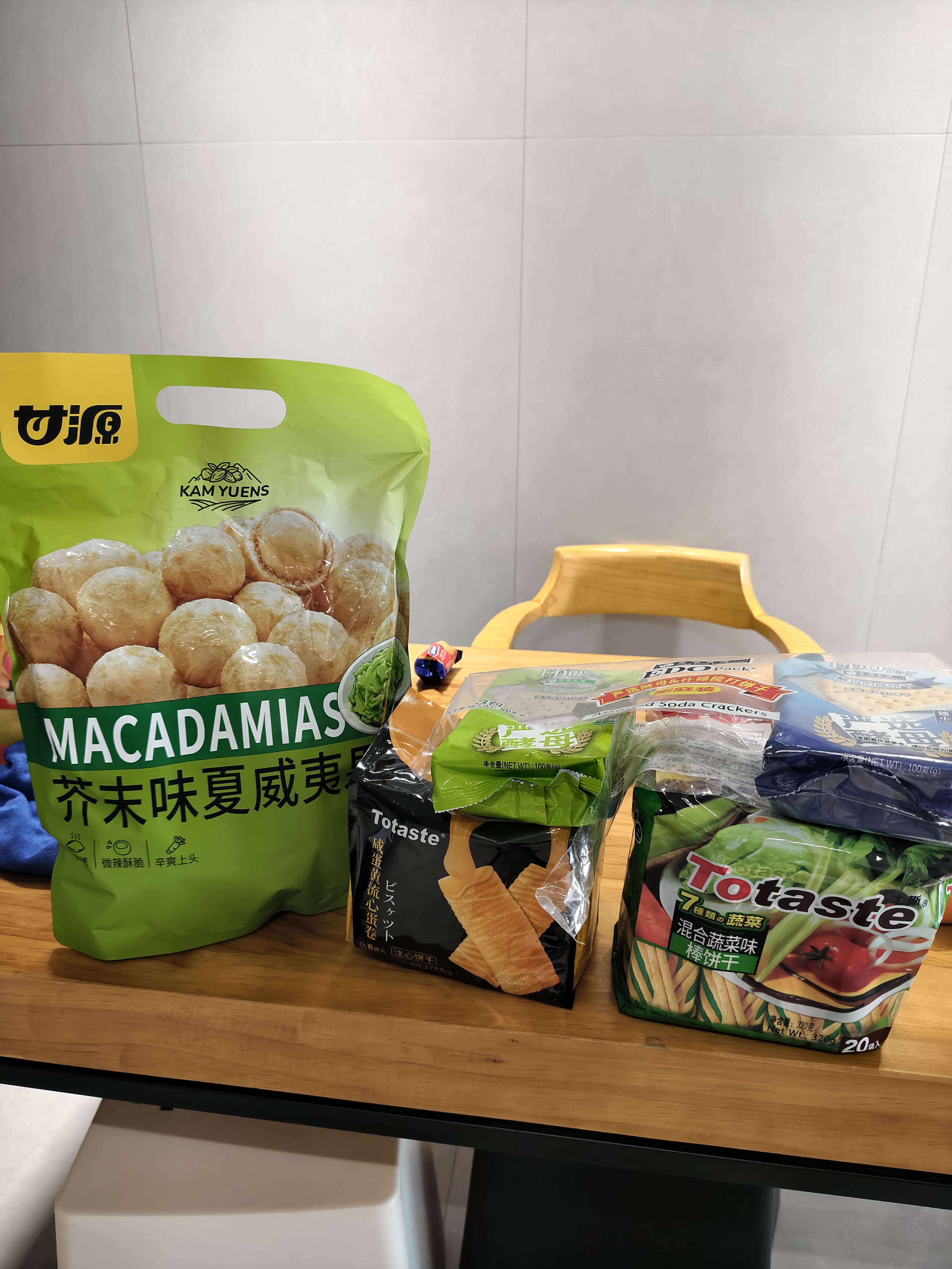 Totaste土斯咸蛋黄流心鸡蛋卷178g中秋送礼儿童孕妇健康早餐休闲小零食品 实拍图