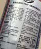 膜太（MOOTAA）欧洲进口管道疏通剂1000ml*2瓶马桶厨房地漏强力下水道疏通剂 实拍图