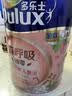 多乐士（Dulux）森呼吸淳零护敏护哮喘竹炭全效抗菌无添加儿童漆 油漆乳胶漆A8207 单桶 白漆 不可调色 5L*1件 实拍图