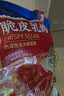 广州酒家脆皮乳鸽220g 预制菜 粤菜速食 半成品 加热即食 夜宵配酒下酒菜 实拍图
