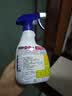 花王（KAO）强力除霉剂400ml 浴室墙面墙体清洁去霉斑霉菌清洗非啫喱除霉喷雾 实拍图
