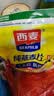 西麦即食燕麦片1000g袋代餐谷物营养早餐高蛋白质无额外添加蔗糖 实拍图