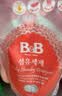 保宁（B&B）进口婴儿洗衣液宝宝专用内衣物清洁洗衣液温和植萃【2.6斤袋装】 实拍图