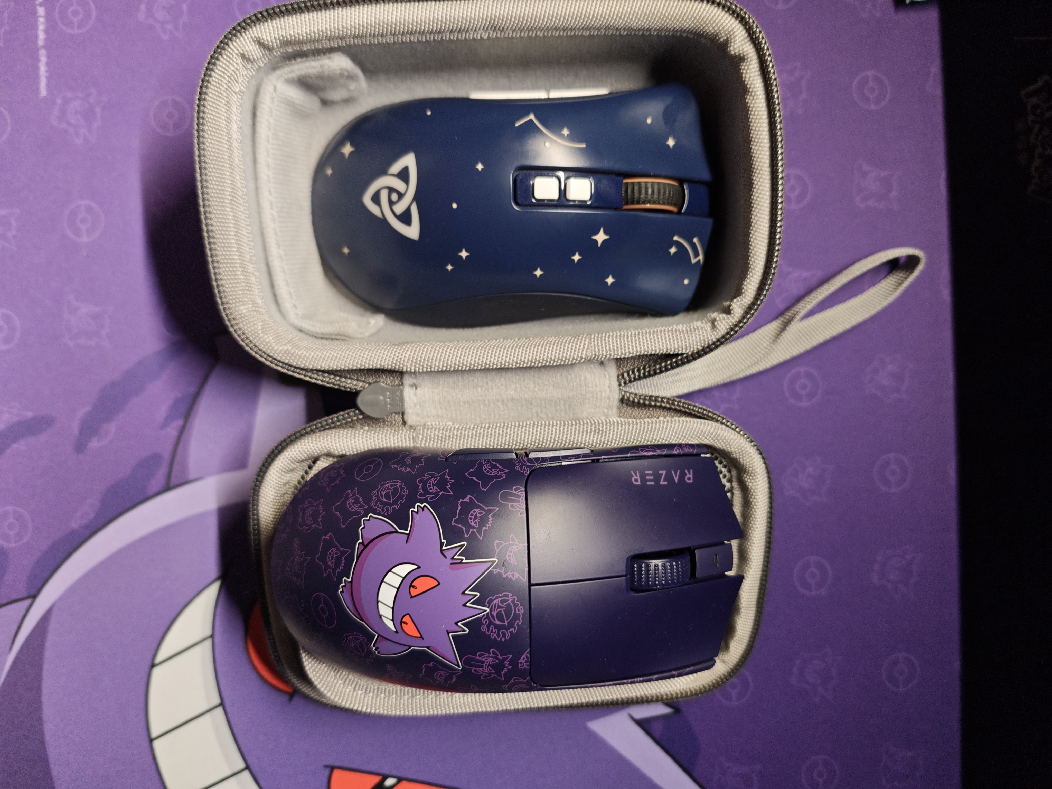 海备思鼠标收纳包无线蓝牙游戏鼠标便携包收纳盒抗压硬壳数码充电宝数据线耳机充电器移动电源硬盘保护包 实拍图