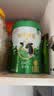 伊利纯牛奶粉 全脂奶粉 营养品送礼 100%生牛乳 原生高钙高蛋白 700g 实拍图
