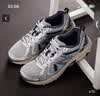 NEW BALANCE男女同款秋季耐磨透气越野跑步运动休闲鞋410系列MT410KR5 37.5 实拍图