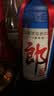 郎酒 2020年纪念版 难忘郎 酱香型白酒 53度 1000ml*6瓶 整箱装 陈年白酒【京东老酒】双11 实拍图