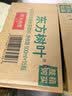 农夫山泉东方树叶陈皮白茶500ml*15瓶无糖茶饮料0糖0脂0卡整箱 实拍图