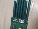 中华101 HB绘图铅笔学生铅笔六角杆48支盒装【热门商品】小学生专用铅笔儿童书写铅笔 开学礼物文具 实拍图