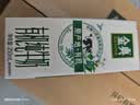 伊利【新鲜日期】金典有机纯牛奶250ml*16 3.6g 中秋礼品礼盒装 实拍图