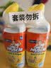 威猛先生（Mr Muscle）洁厕灵 750g*4瓶 柠檬草香 洁厕剂 洁厕液厕所马桶除垢去渍去异味 实拍图