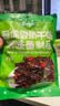 思乡山蒜煸豆角干湖南辣条儿时解馋小零食休闲食品320g（约30包） 实拍图