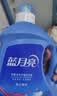 蓝月亮亮白洗衣液薰衣草香2.75kg瓶*2+1.95kg瓶护色增艳 易漂 品质严选 实拍图