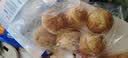 吾双法式黑全麦谷物杂粮餐包6个装510g 早餐速轻食半成品汉堡面包胚 实拍图