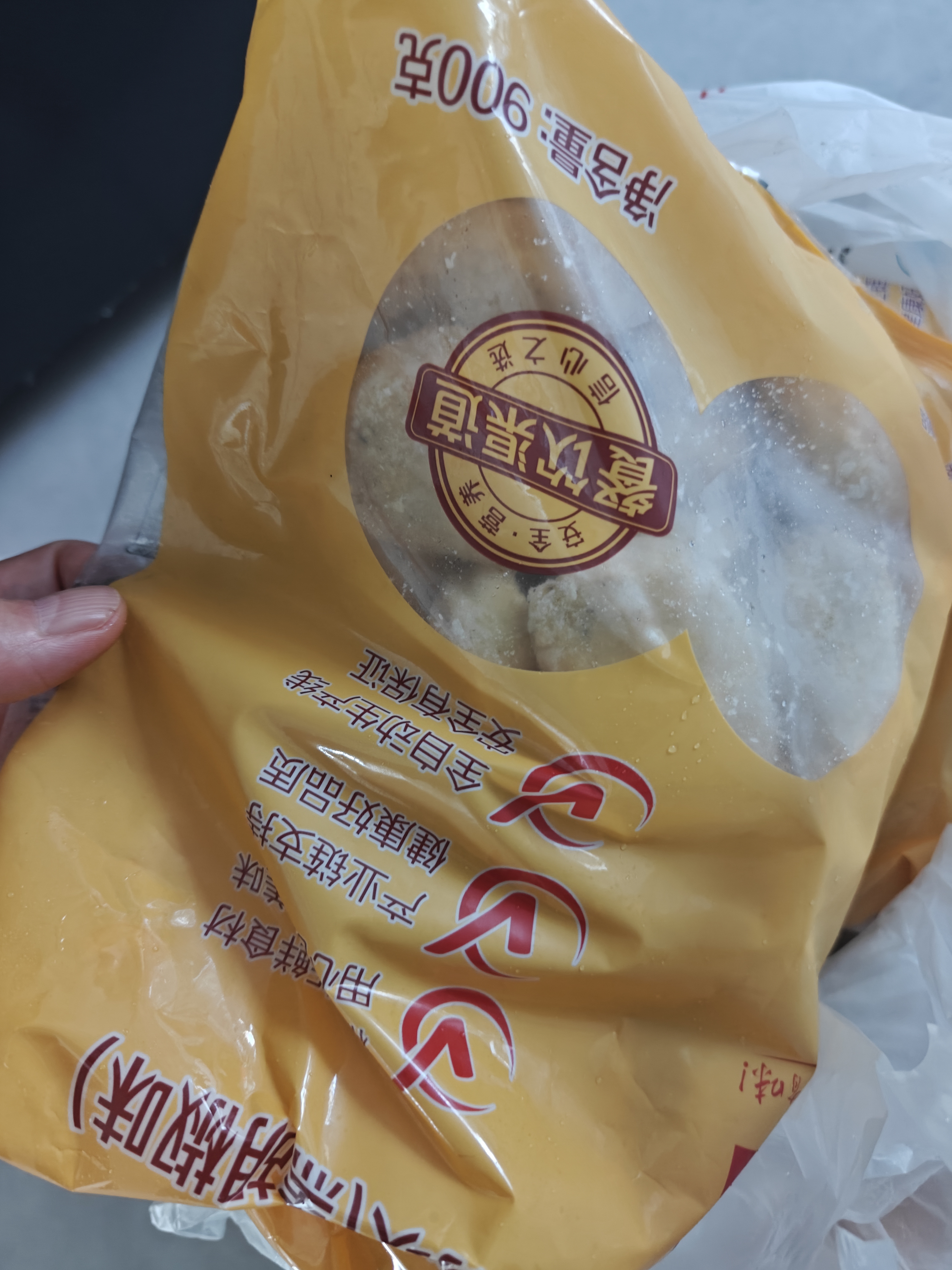 正大薯乐鸡块1.8斤(黑胡椒味) 鸡胸肉鸡肉鸡块半成品炸鸡配番茄 实拍图