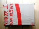 骆驼（CAMEL）【盘龙】户外登山鞋男女越野运动跑鞋防泼水防滑徒步鞋  5182  43 实拍图