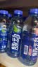 脉动（Mizone）桃子口味600ML*15瓶电解质水运动功能饮料补水低糖维生素水整箱装 实拍图
