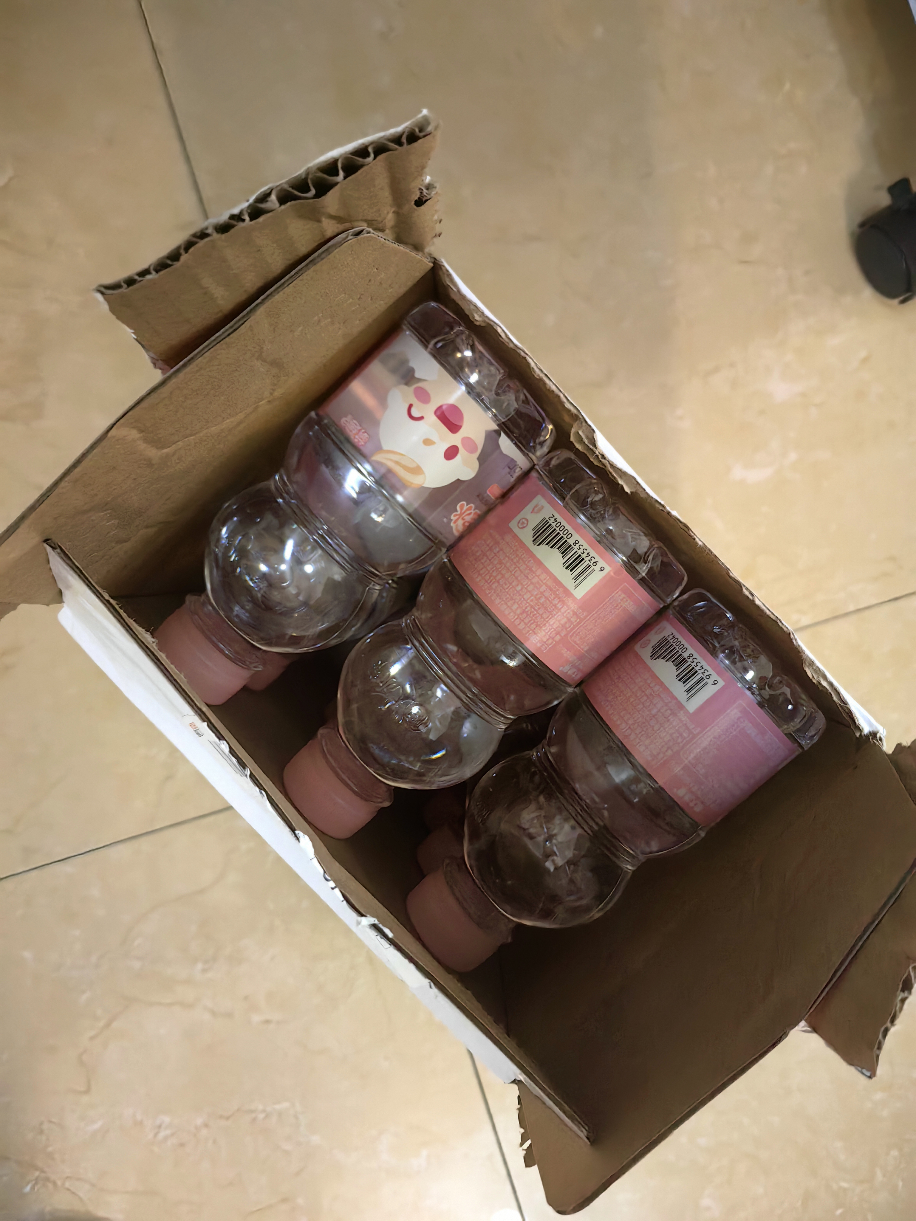 恒大冰泉长白山宝宝水婴儿天然矿泉水儿童饮用水低钠迷你250ml*12小瓶整箱 实拍图