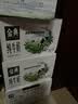 伊利金典纯牛奶 250ml*12盒 3.6g乳蛋白原生高钙中秋礼品礼盒装 实拍图