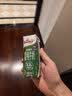 光明优加纯牛奶250ml*12盒3.3g原生乳蛋白 营养早餐 礼盒京东自营 实拍图