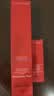 资生堂（SHISEIDO）第二代悦薇智感小针管抗皱眼面霜20ml全脸淡纹 生日礼物送女友 实拍图