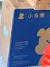 小白熊全自动泡奶机一键出奶 定量定温全玻璃壶婴儿专用奶粉冲泡M3 实拍图