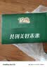 青岛啤酒（TsingTao）经典啤酒 316ml*24瓶 整箱装 实拍图