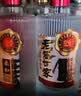泸州老窖 世家柔和 浓香型白酒 52度 500ml*6瓶整箱 纯粮婚宴酒 包含礼袋 实拍图