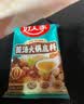 好人家菌汤火锅底料 不辣清汤精选原料多用途调味品160g2-3人份 实拍图