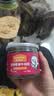 麦富迪 狗狗零食 成犬幼犬全犬种通用宠物训犬零食 牛肉粒180g 实拍图