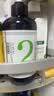 姜力洗发水套装（1号+2号）生姜姜汁洗发露控油去屑乳洗护套装500ml*2 实拍图